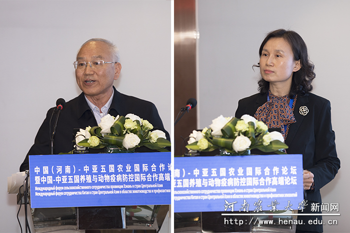 抖阴
副院长赵翠萍，中山大学农学院院长、原抖阴
副校长谭金芳汇报课题进展情况